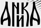 Аника