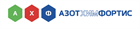 АзотХимФортис