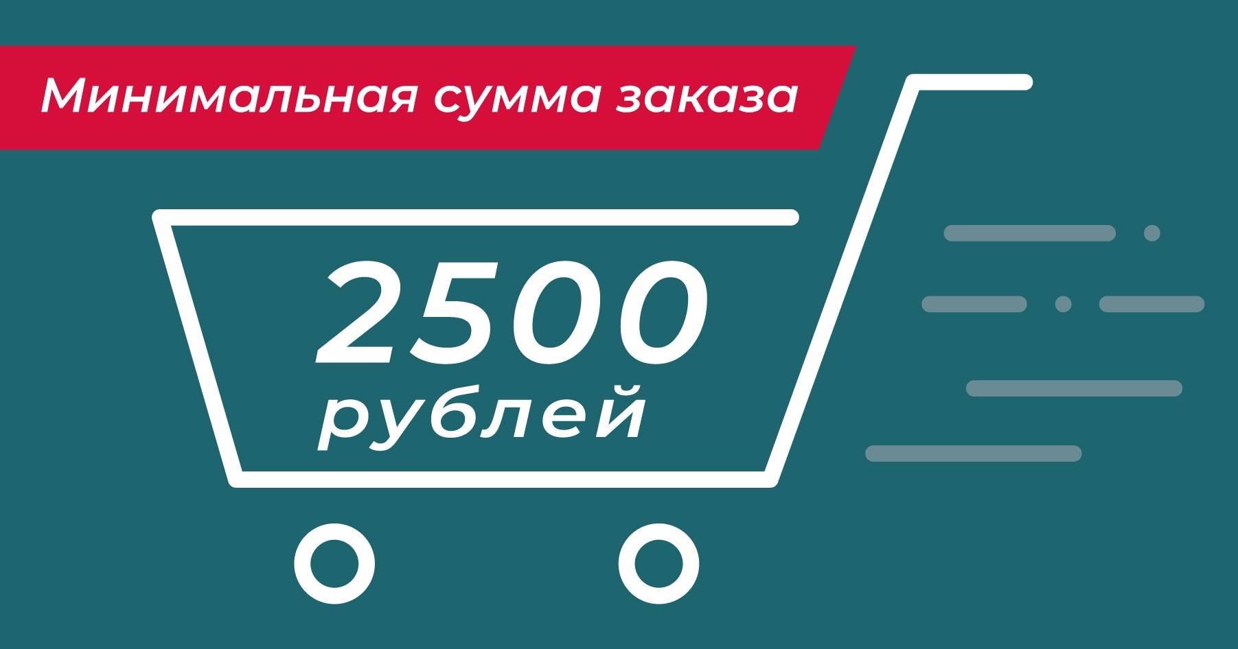 Снаряжение для высотных работ и активного туризма — Интернет магазин ...