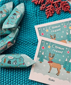 Объявляем начало розыгрыша призов от друзей GURU🔥