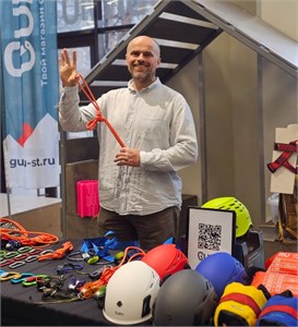 Друзья, приём заявок на Всероссийский GURU-контест по вязке узлов открыт