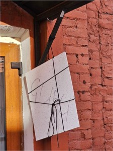 Новый магазин Guru в СпБ!