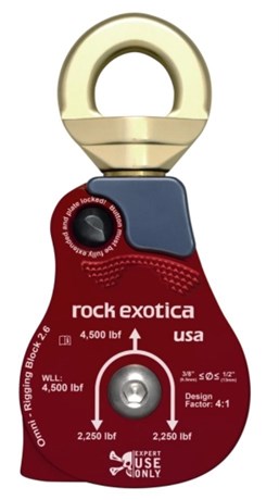 Блок-ролик с вертлюгом Omni-Rigging Block 2.6" | Rock Exotica - фото 34271