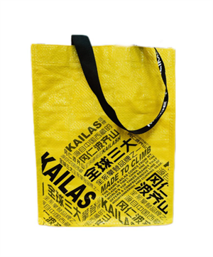 Сумка KAILAS Shopping Bag S - фото 35185