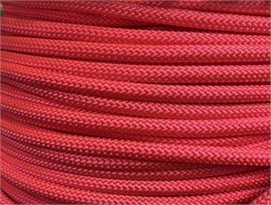 Репшнур 32L PES/PA 7мм rempes7/32L/pi - фото 43214
