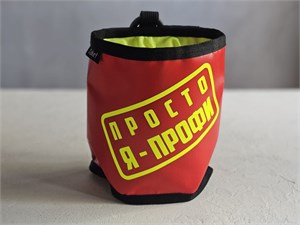 Подсумок TAKE! с нанесением Микро Профи TakePSmic_pro_red-yellow