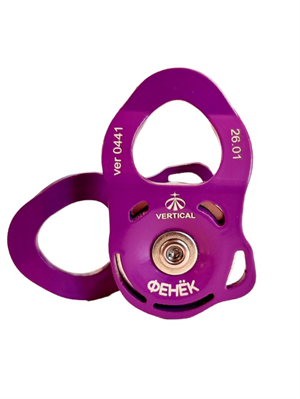 Блок-ролик "Фенёк" ver 0441 - фото 44781