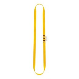 Петля Petzl Anneau C40A 80