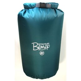 Гермомешок Вольный Ветер Taffeta 40 л 21008_gr