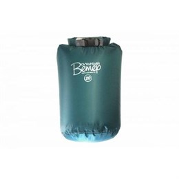 Гермомешок Вольный Ветер Taffeta 20 л 21007_or