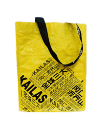 Сумка KAILAS Shopping Bag