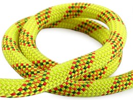 Верёвка динамическая ANTIDOT 10,2мм (длина 60м, цвет Желтый)