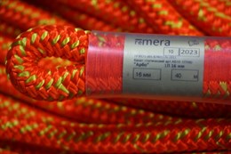 Веревка Remera "Арбо" М 16 мм с прошивкой