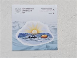 Наклейка виниловая "Пловец"
