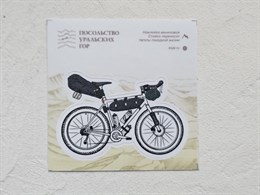 Наклейка виниловая "Туристический велосипед"
