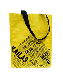 Сумка KAILAS Shopping Bag M АКЦИЯ FD021-1 1