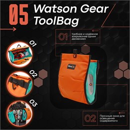 ToolBag Watson Wat.tool.or