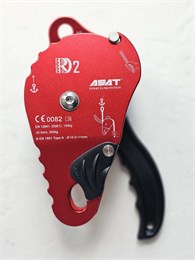 Страховочно-спусковое устройство ASAT RD2 ASAT RD2