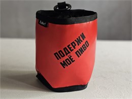 Подсумок TAKE! с нанесением Микро Пиво TakePSmic_beer_orange