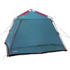 Палатка-шатёр BTrace Comfort - фото 28942