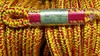 Веревка Remera Арбо М 12 мм с прошивкой - фото 34437