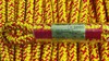 Веревка Remera Арбо М 12 мм с прошивкой - фото 34438