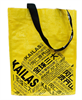 Сумка KAILAS Shopping Bag S - фото 35186