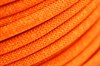 Веревка статическая прошитая Remera Мангуст 10,5 мм (два прошитых конца) - фото 35898