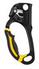 Жумар Petzl Ascension левый B17ALN - фото 40811