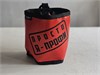 Подсумок TAKE! с нанесением Микро Профи TakePSmic_pro_red-yellow - фото 44151