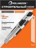 Выдвижной универсальный строительный нож ROLLINGDOG лезвие 18 мм, серия Professional 50087 - фото 45067